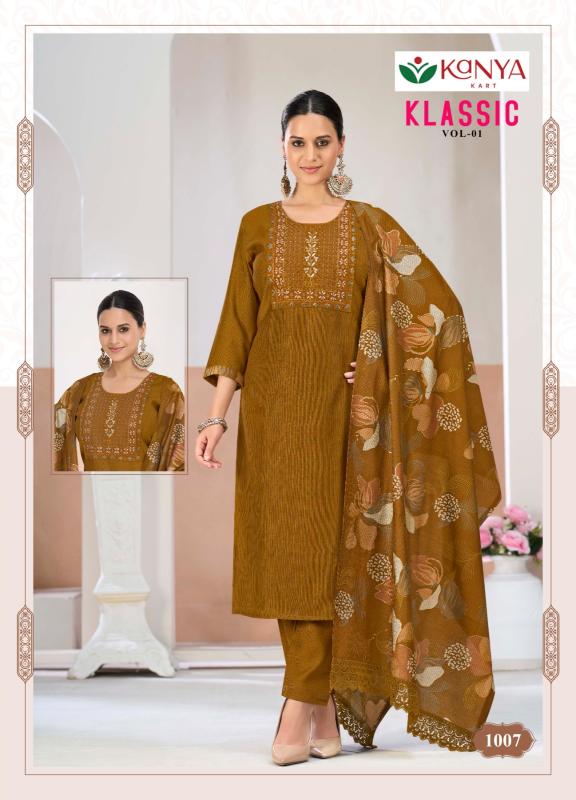 Desi kudi kanya klassic vol 1 wholesale catalogue kurti shop in sowcarpet 
